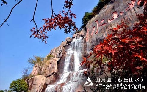 邊坡改造 邊坡改造